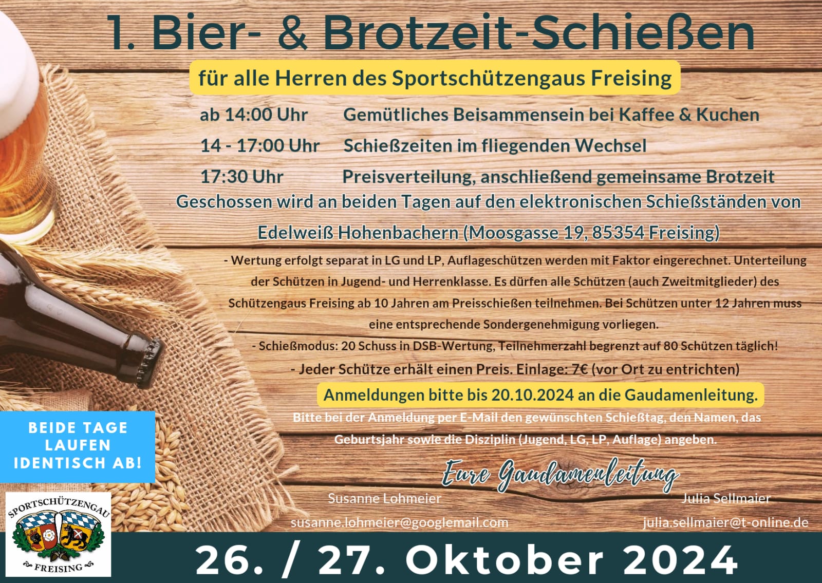 Skaliertes Bild